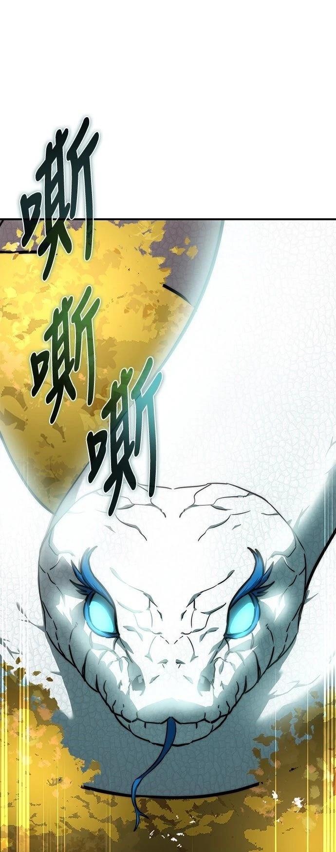第19话25