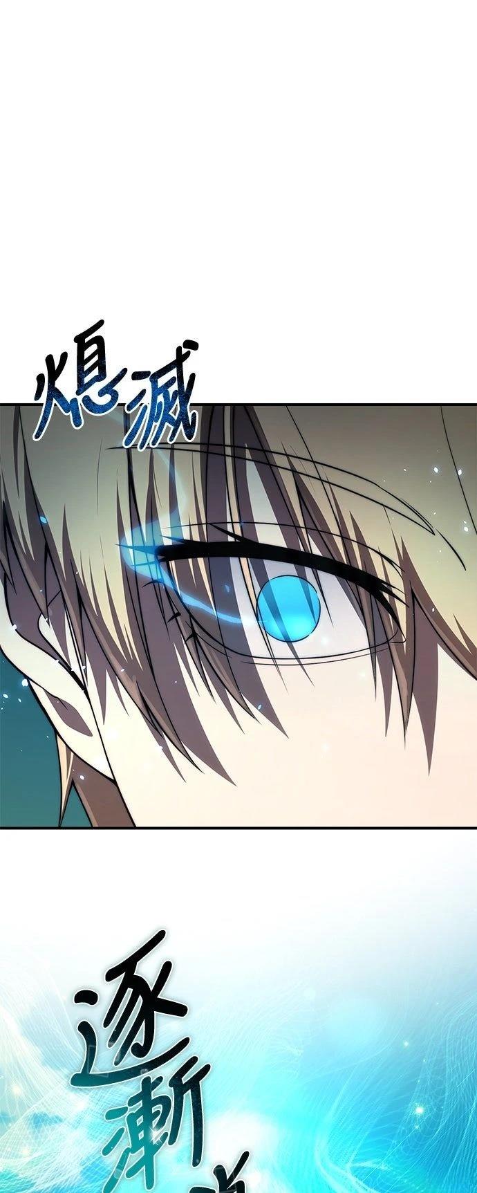 第19话35