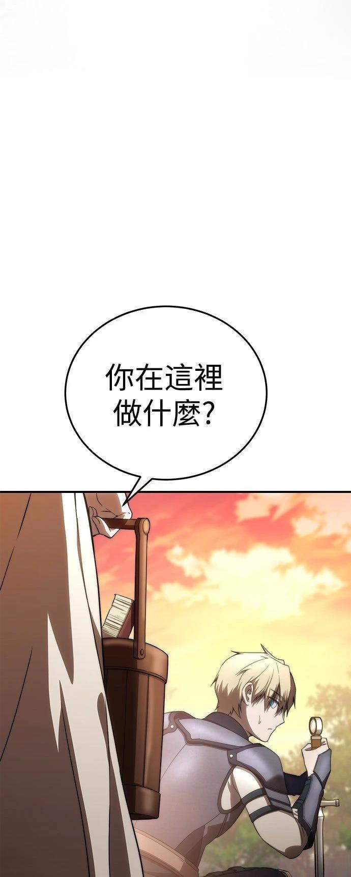 第19话37
