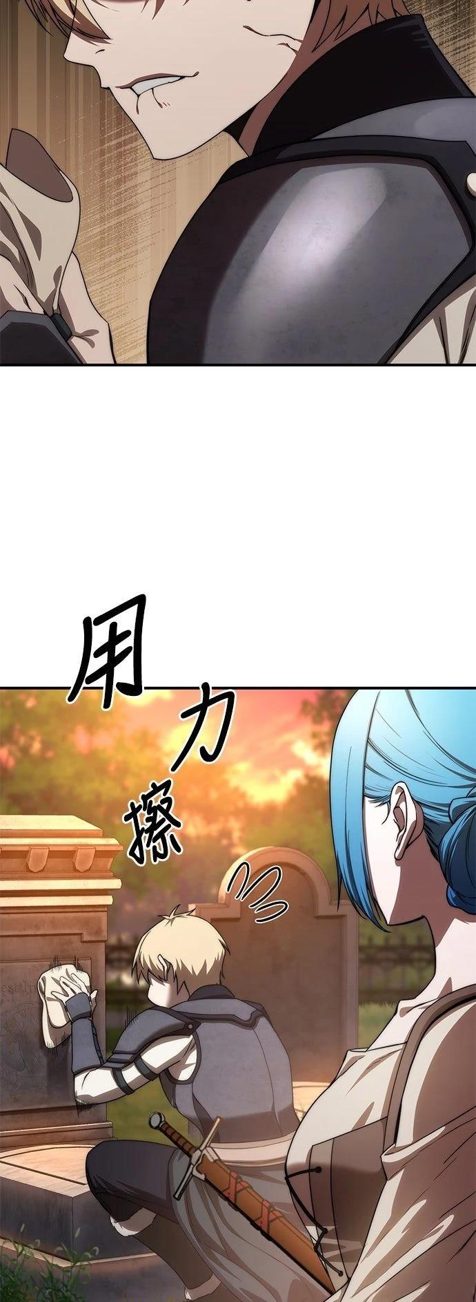 第19话59