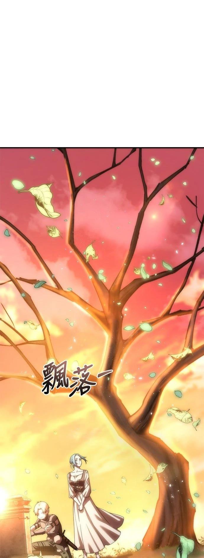第19话61