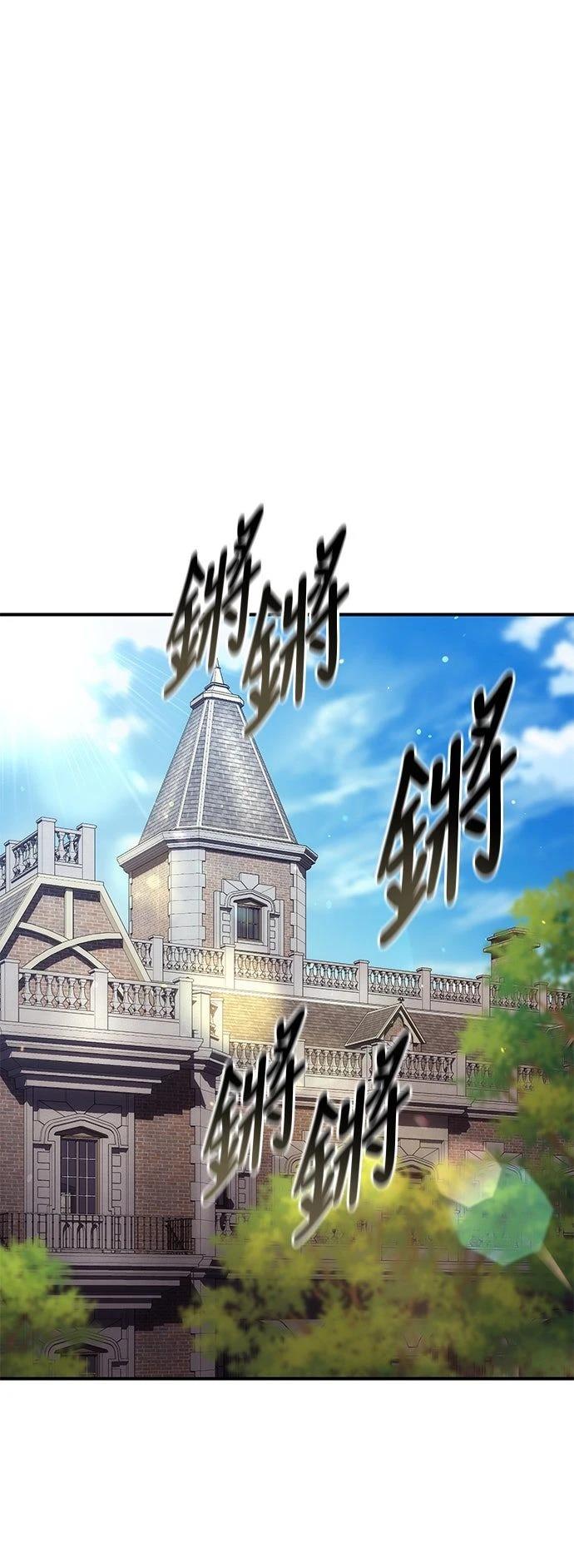 第19话63