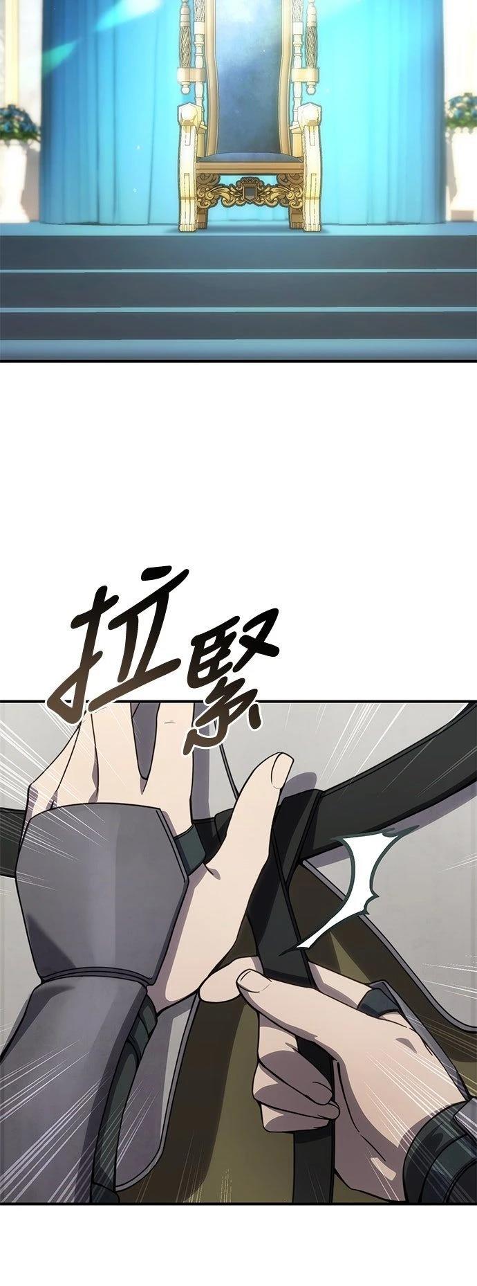 第19话78