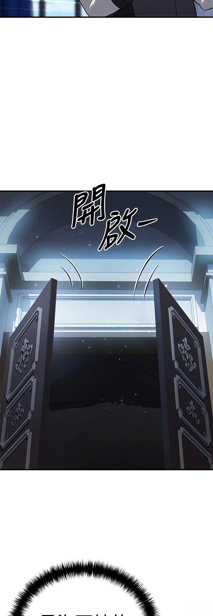 第19话92