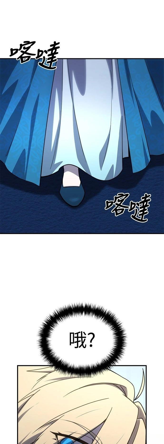 第19话94
