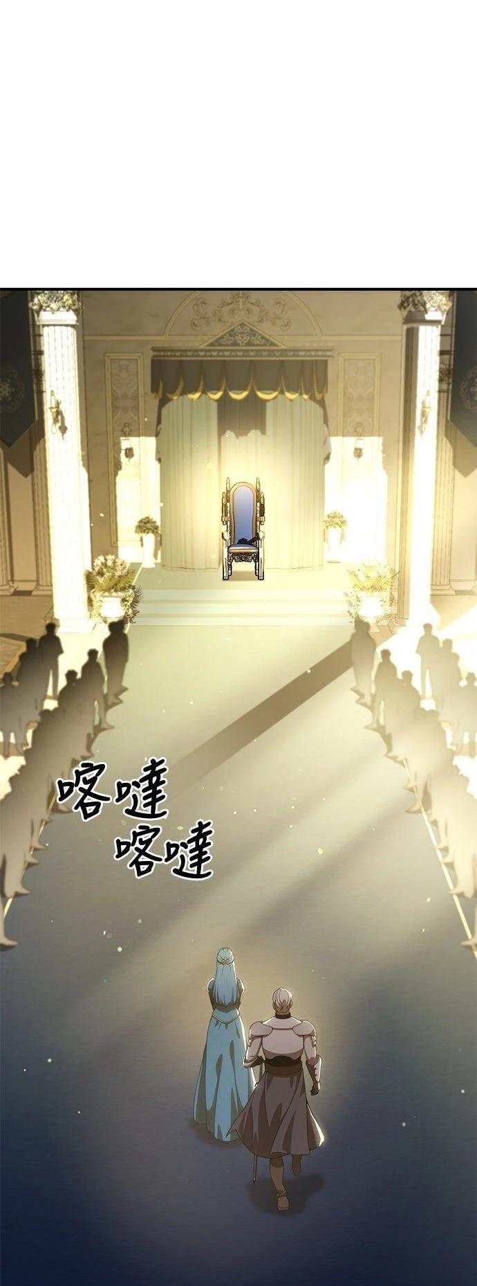 第20话0