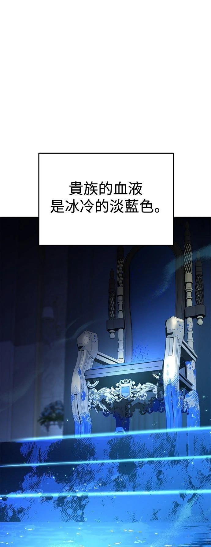 第20话11