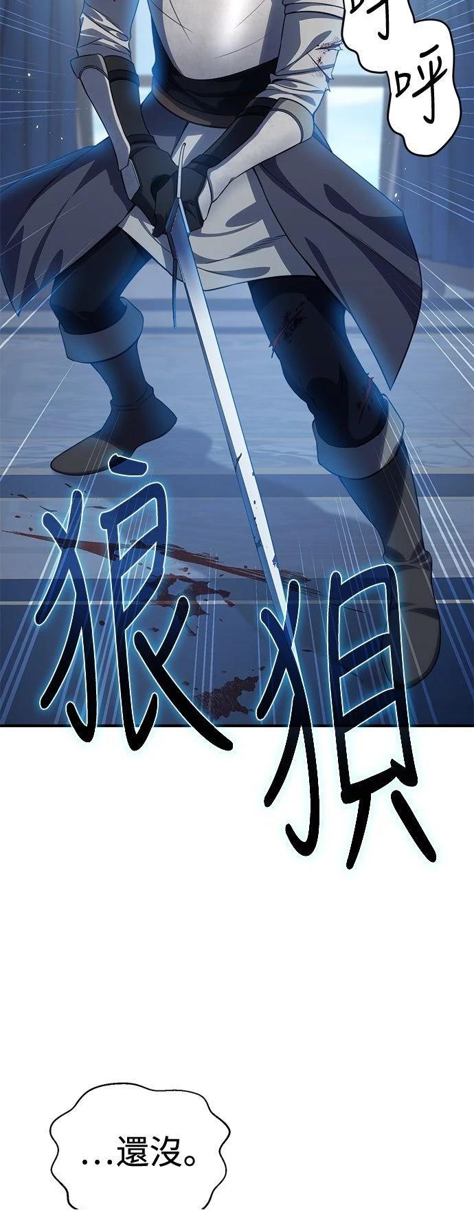 第20话15