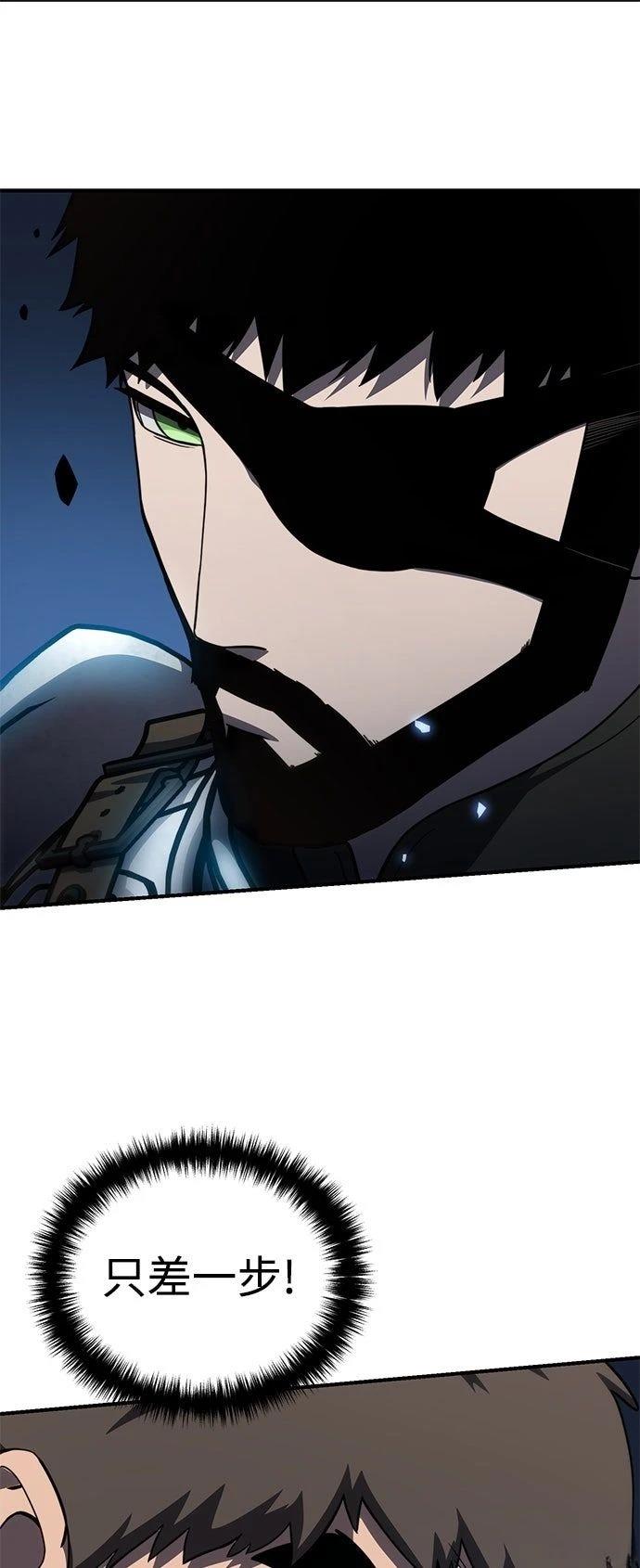 第20话34