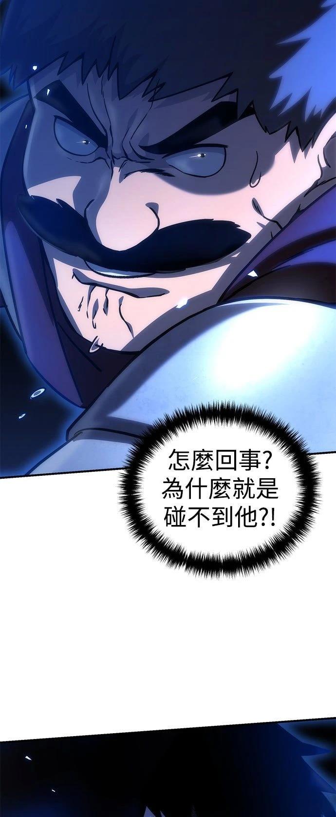 第20话45