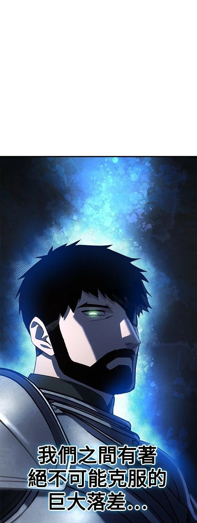 第20话63