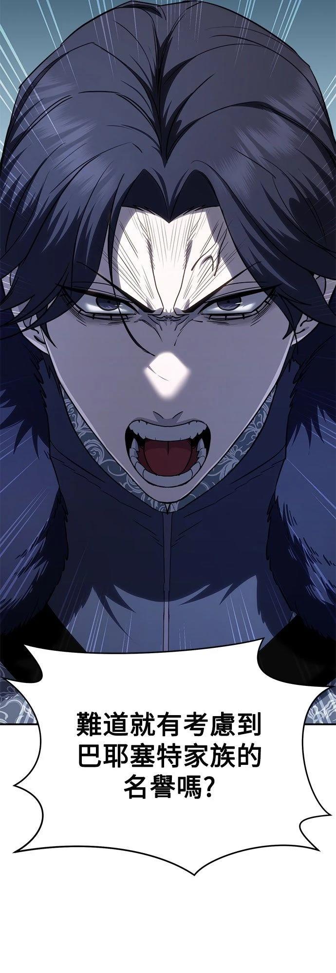 第21话17
