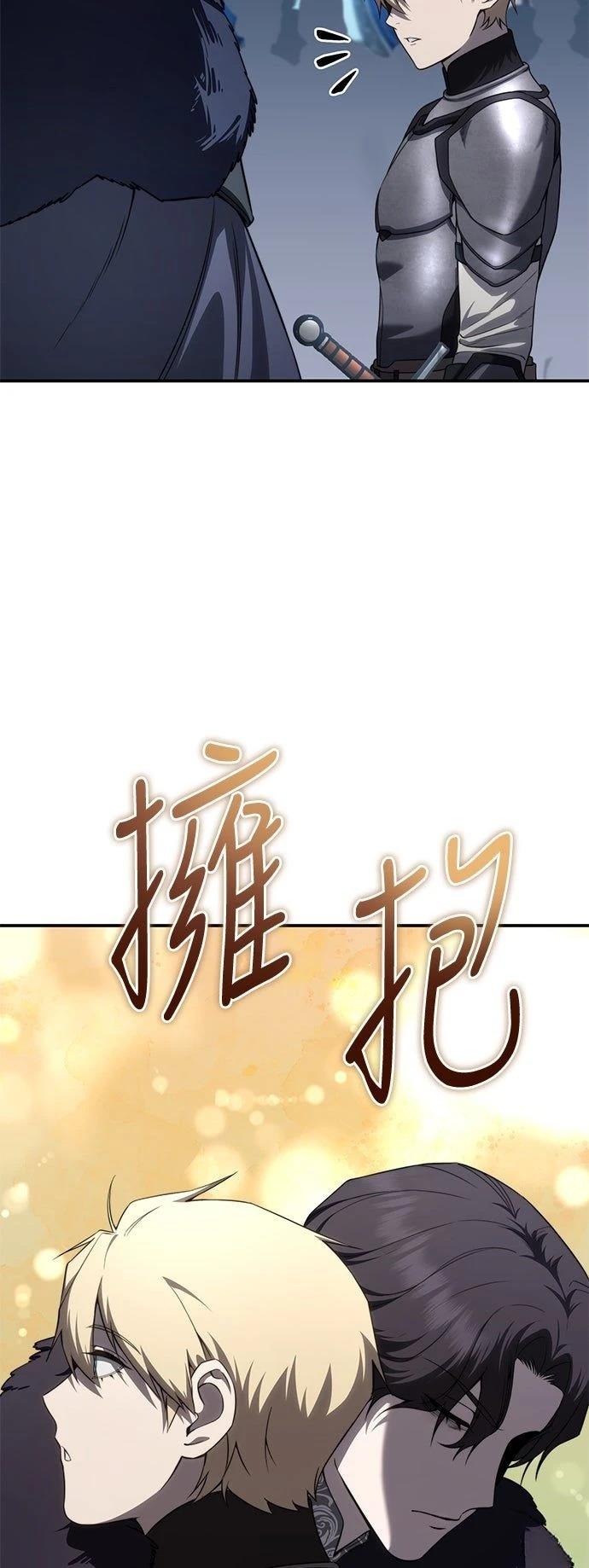 第21话26