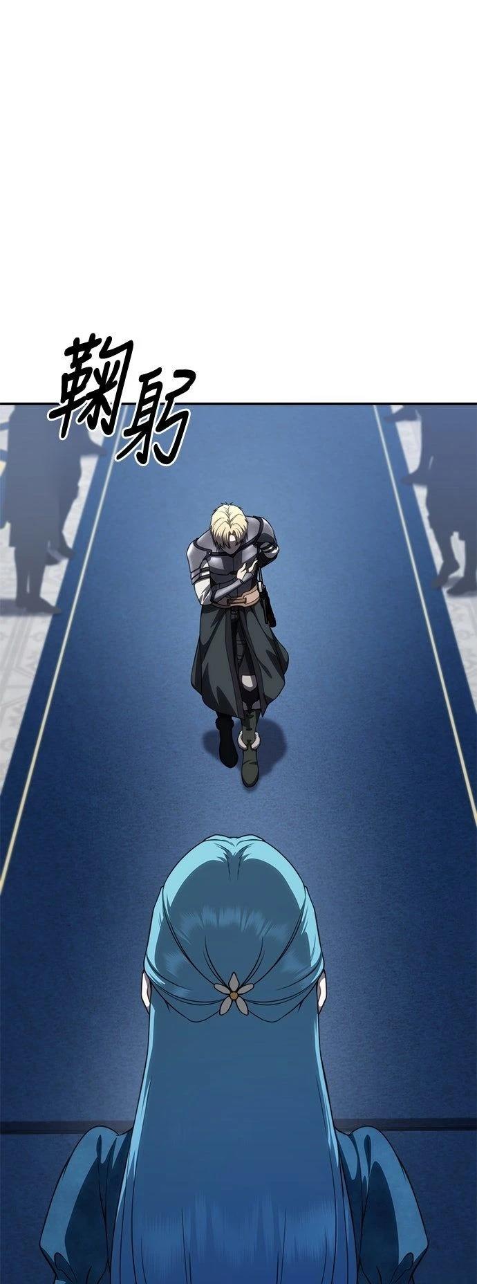 第21话34