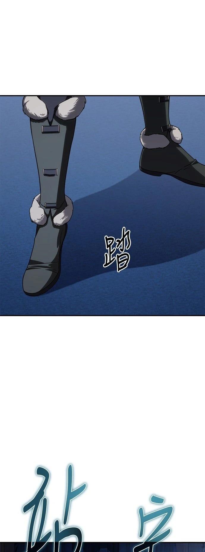 第21话36