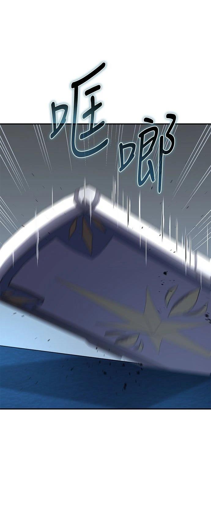 第21话40
