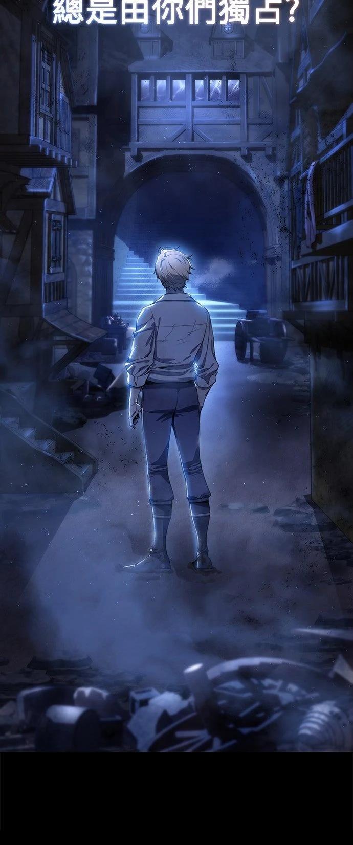 第21话45