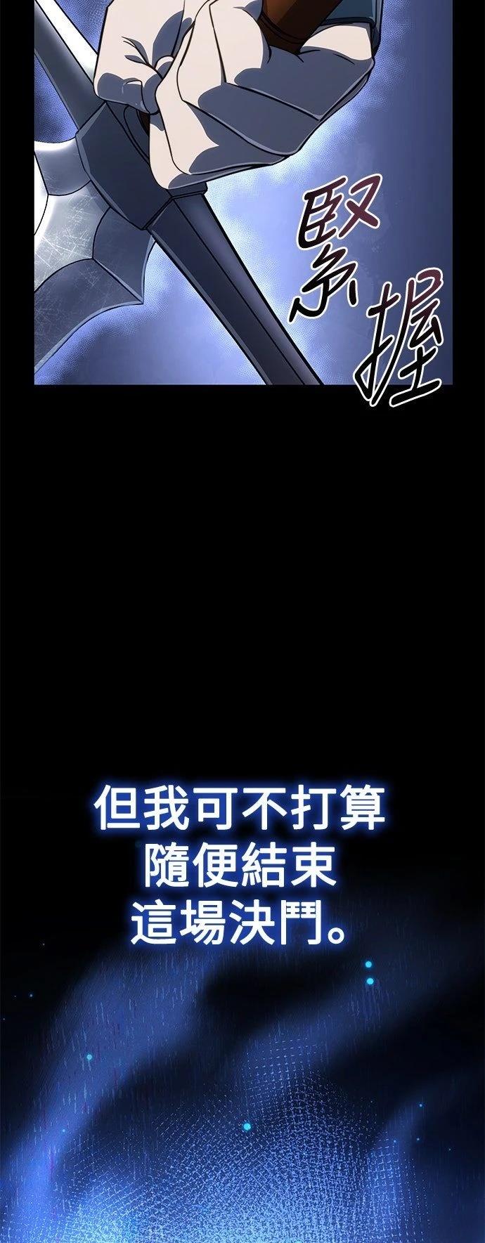第21话47