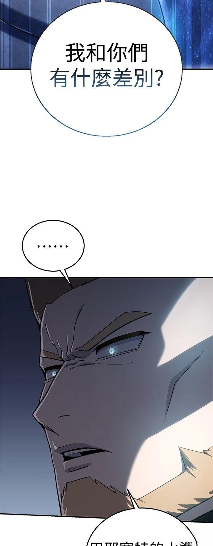 第21话49