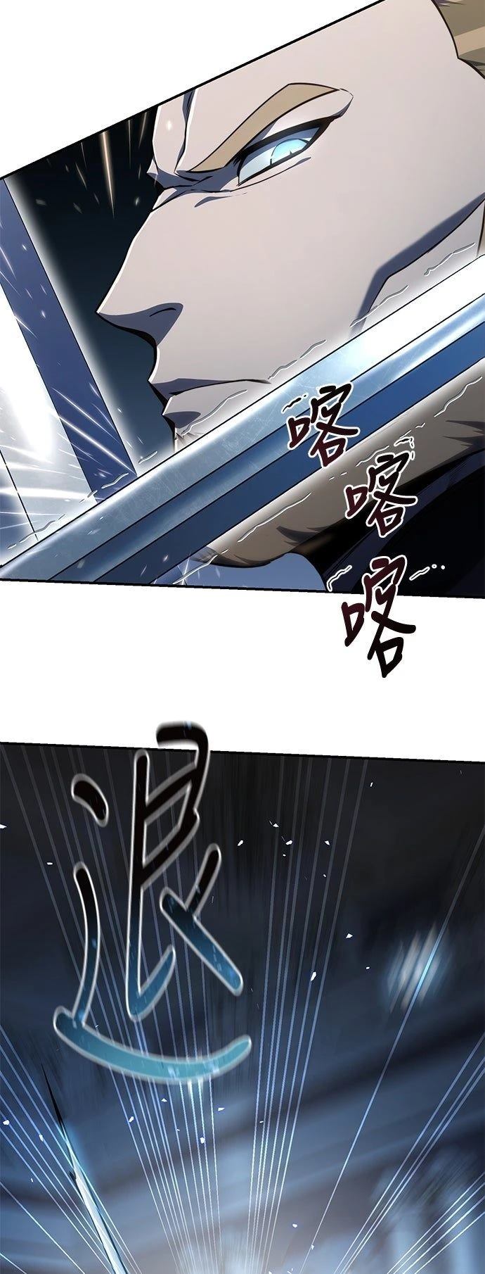 第21话57