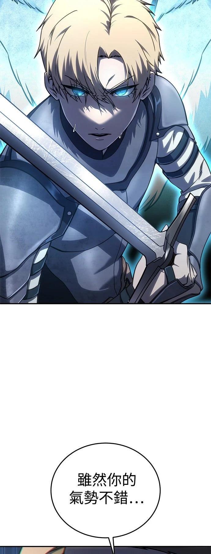 第21话65