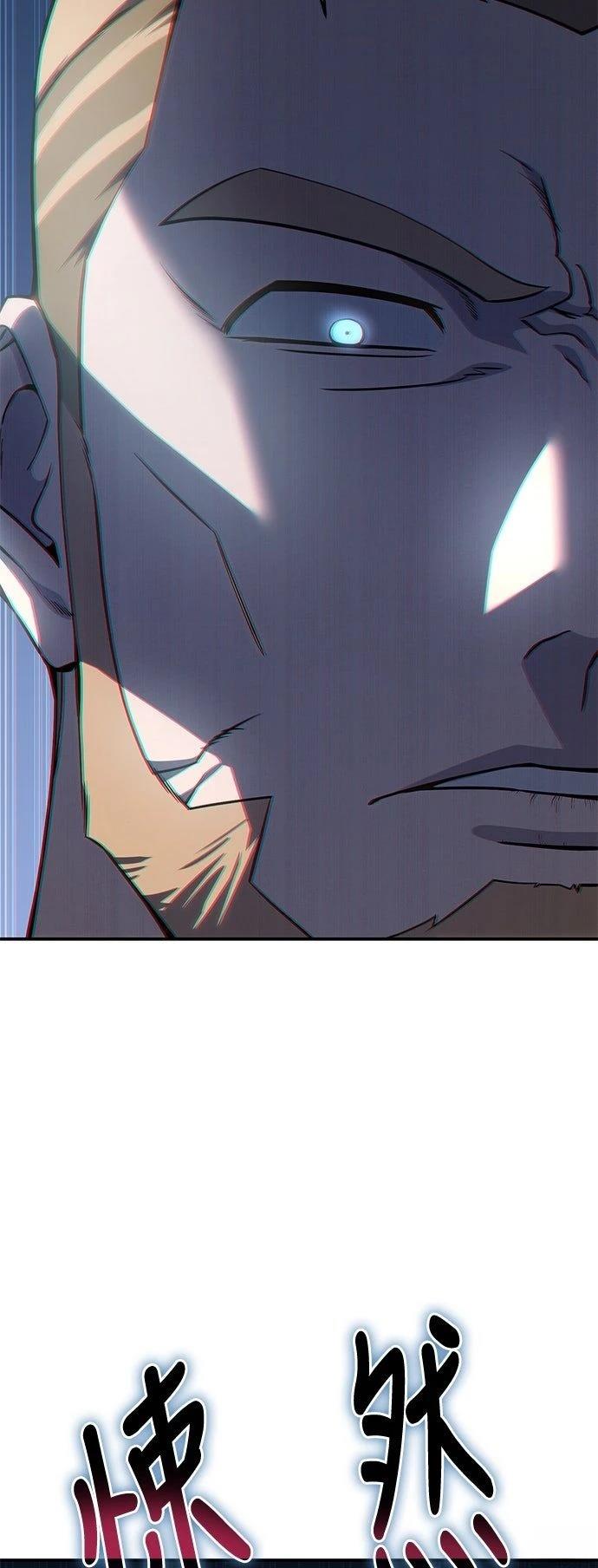 第21话66