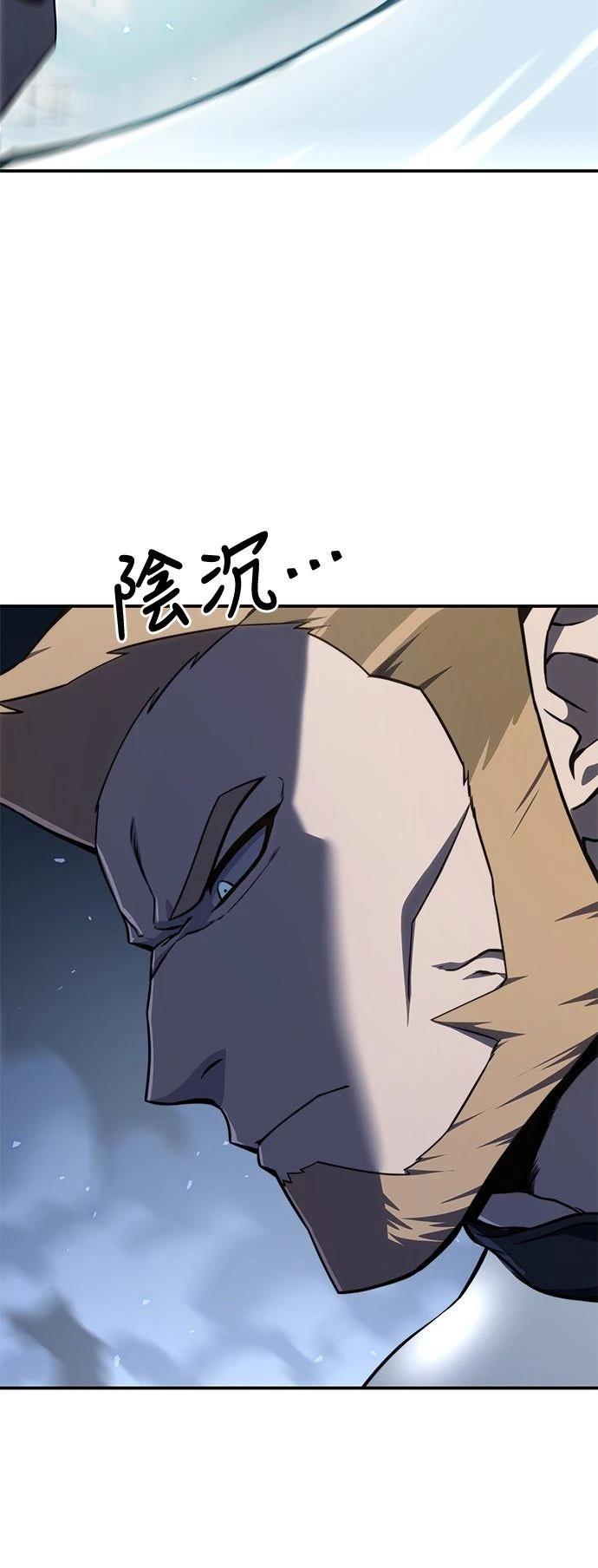 第21话69