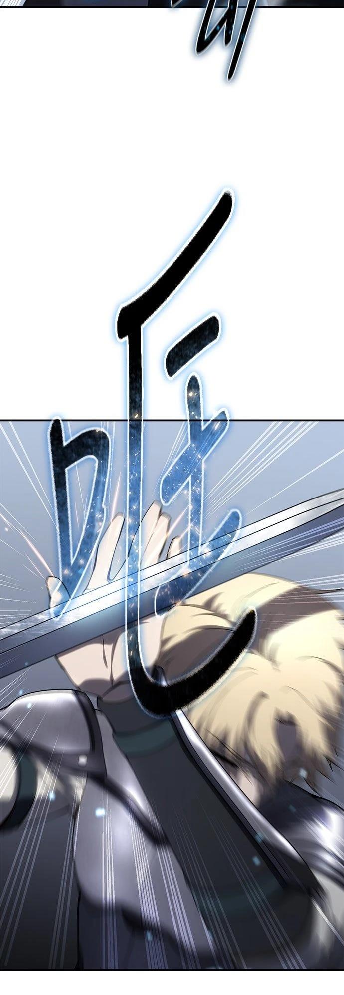 第21话75