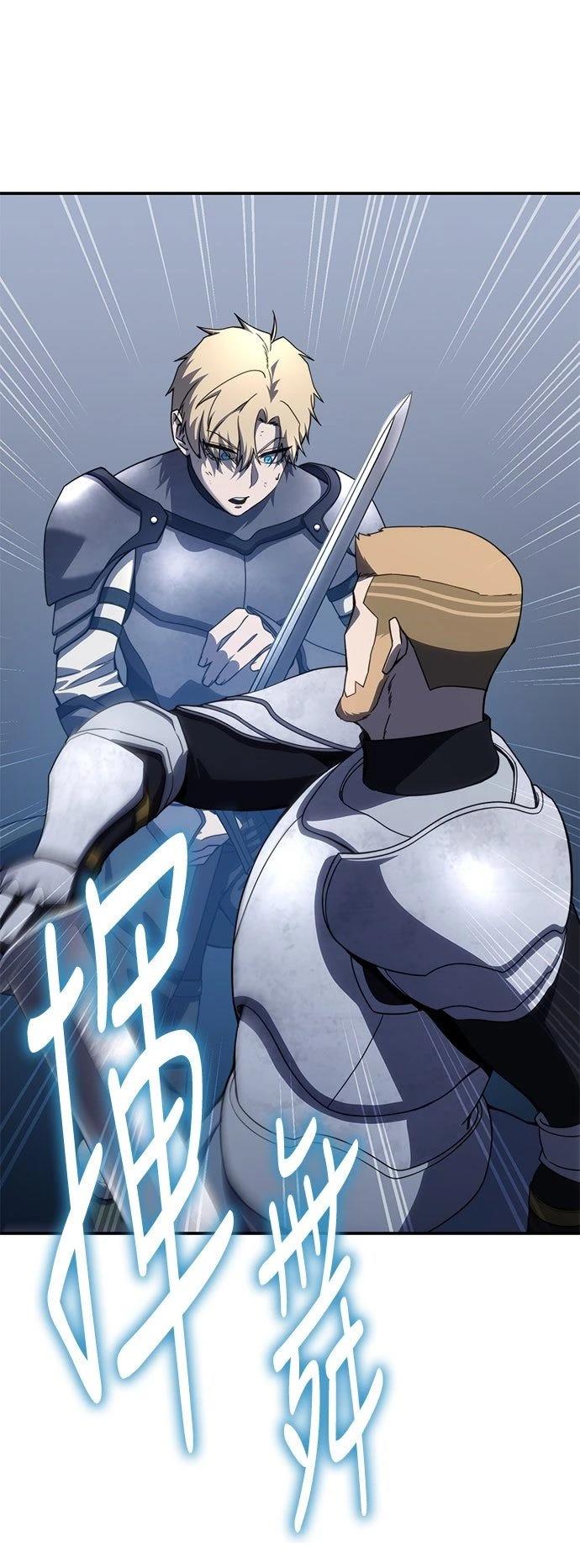 第21话77