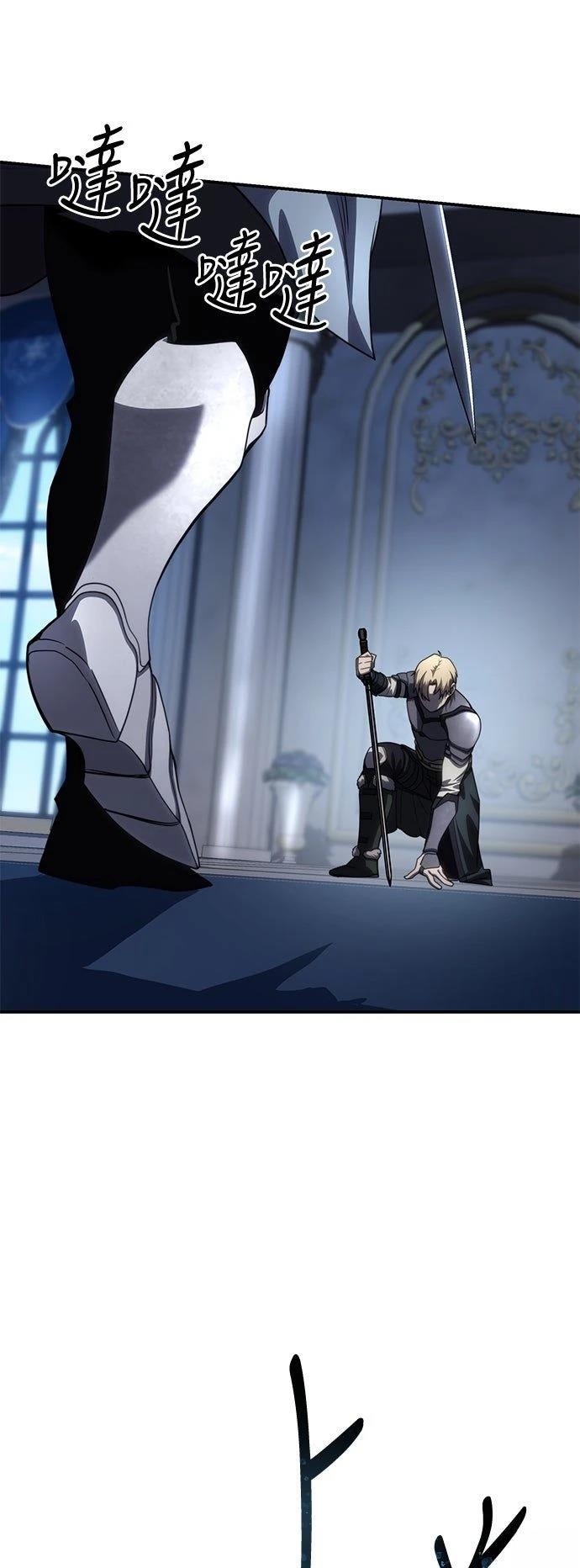 第21话82