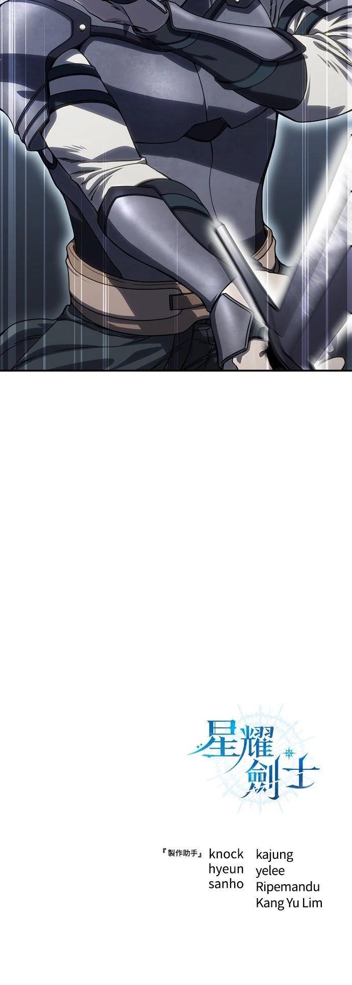 第21话95