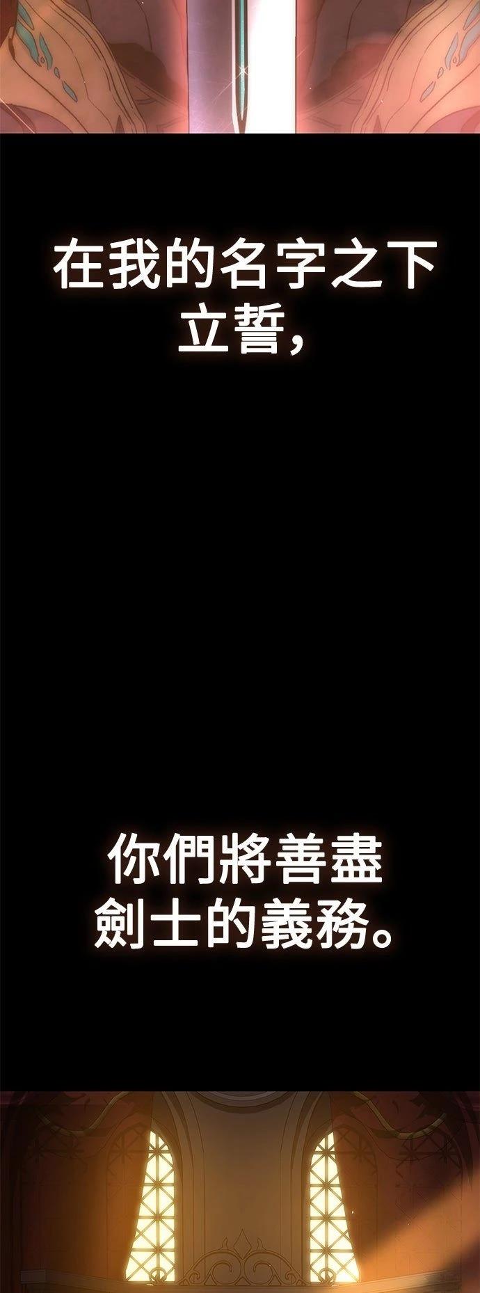 第22话100