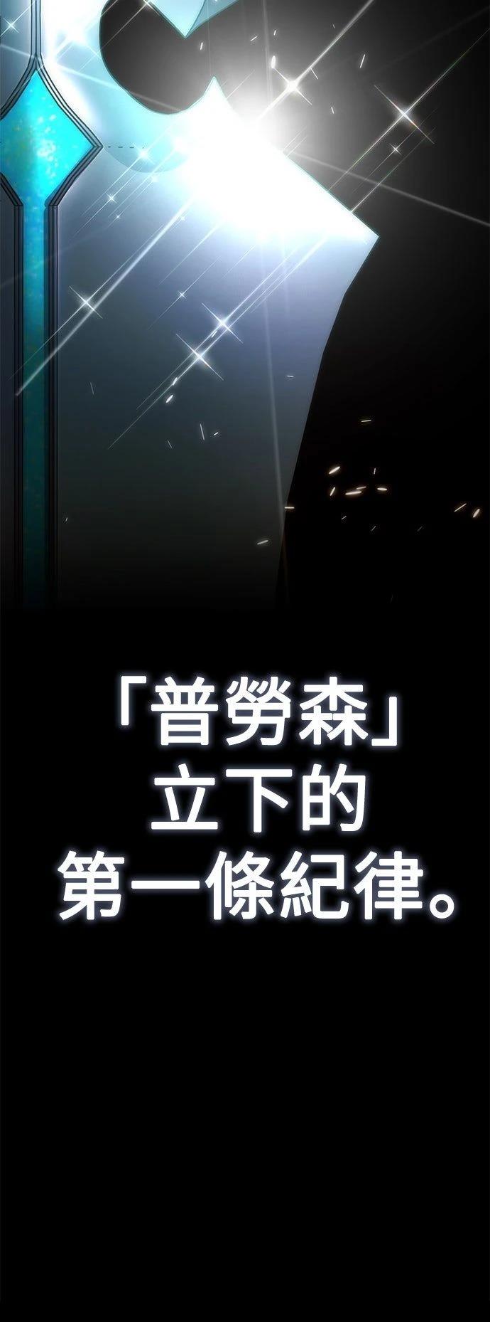 第22话104