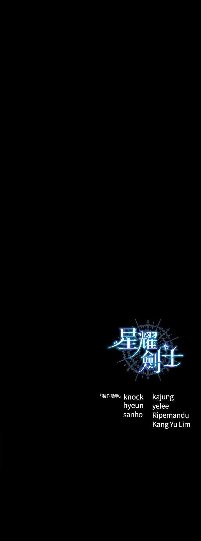 第22话105