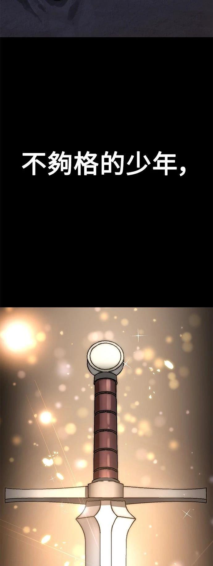 第22话11