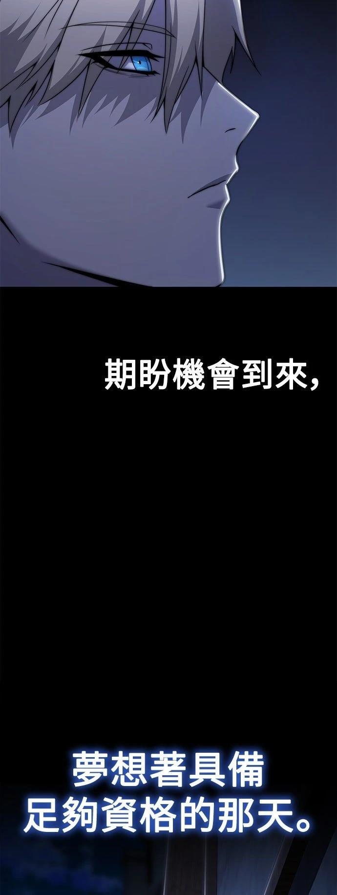 第22话13