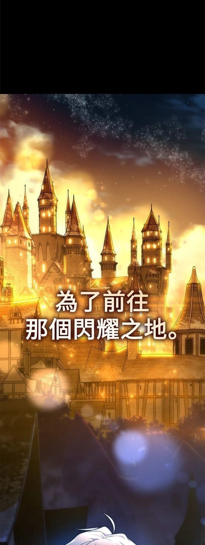 第22话16