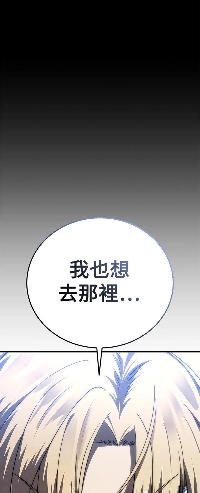 第22话18