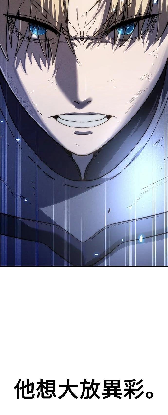 第22话19