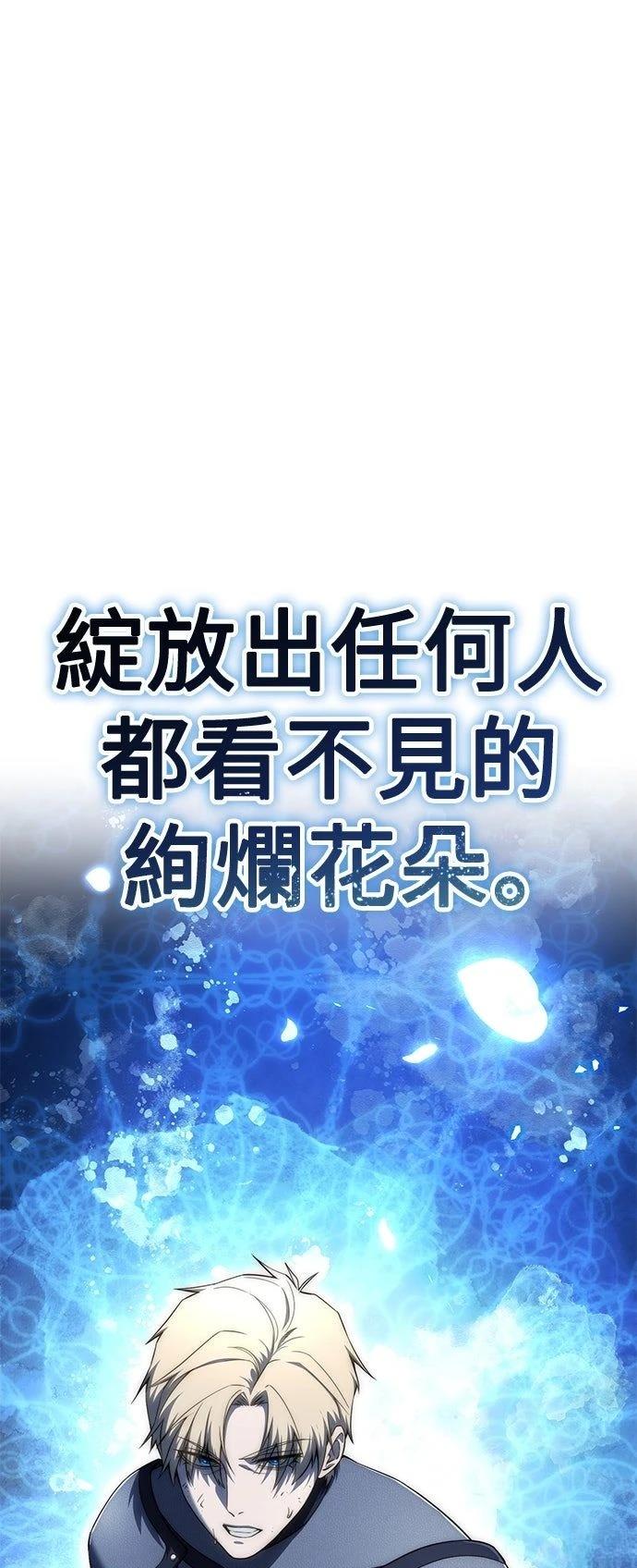 第22话21