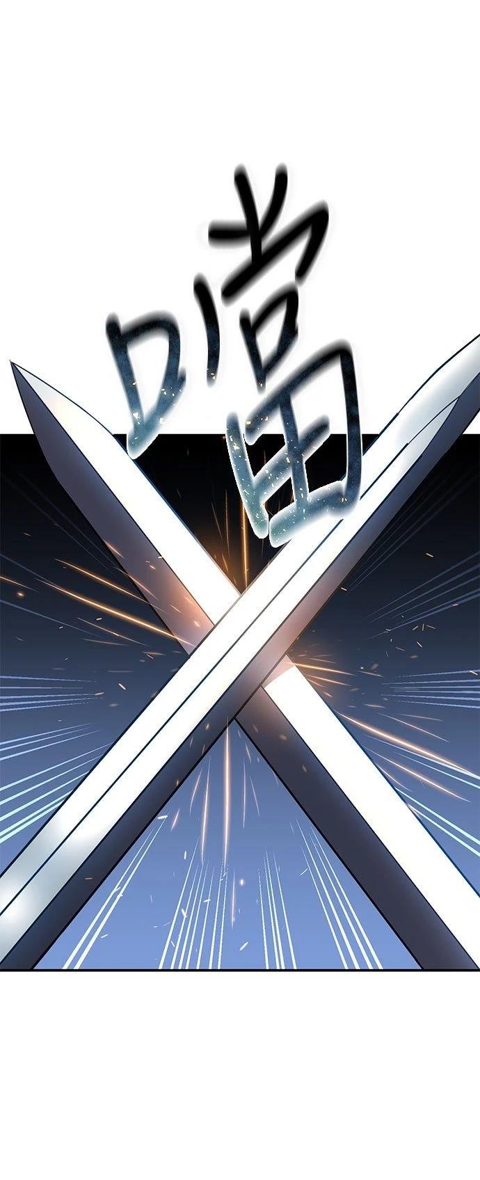 第22话24