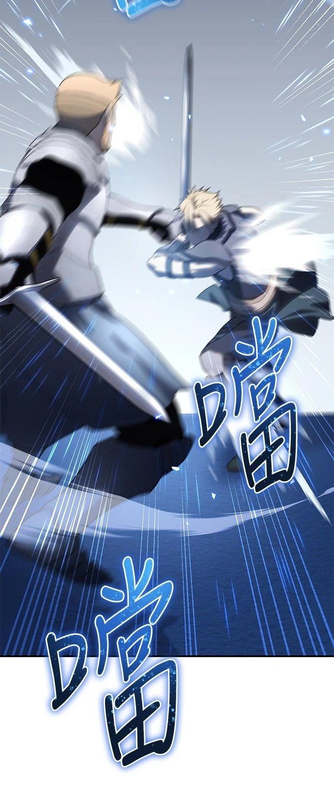 第22话30