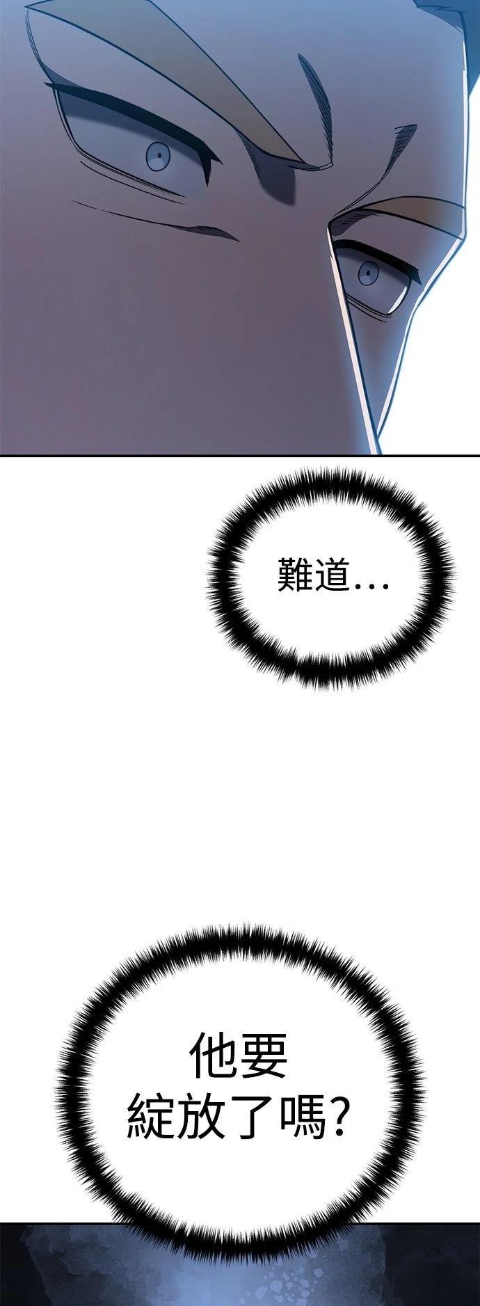 第22话37