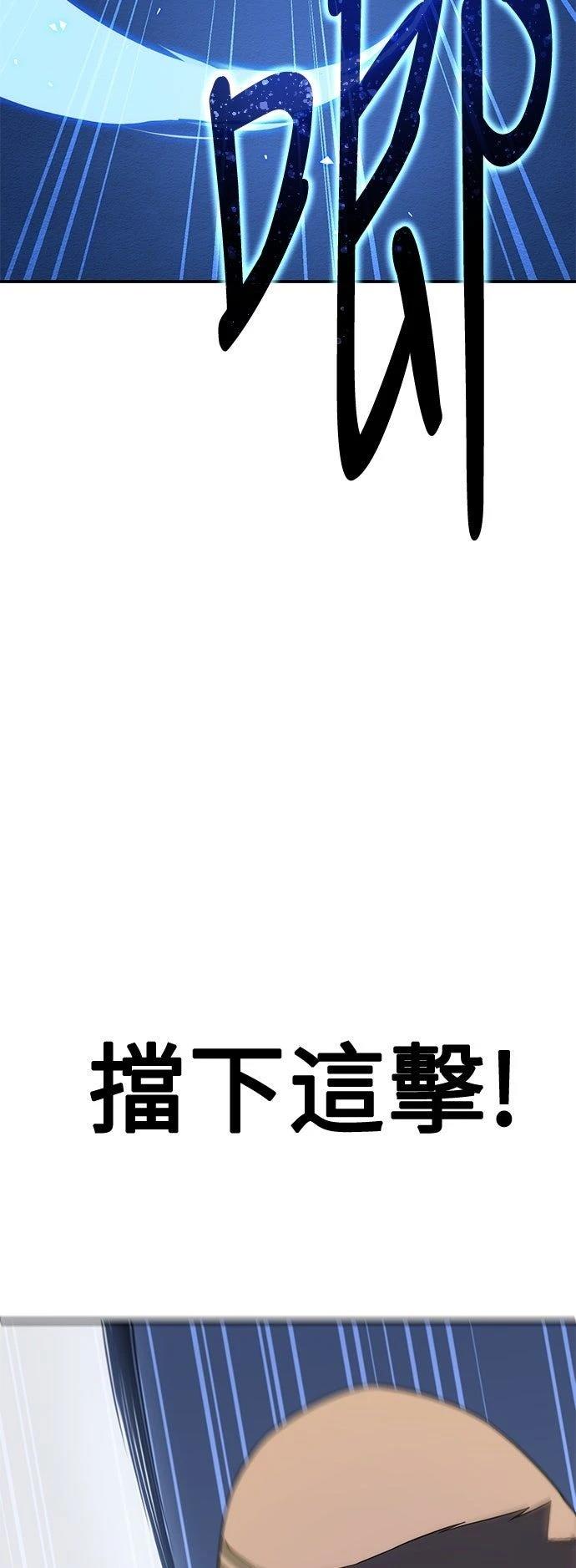 第22话41