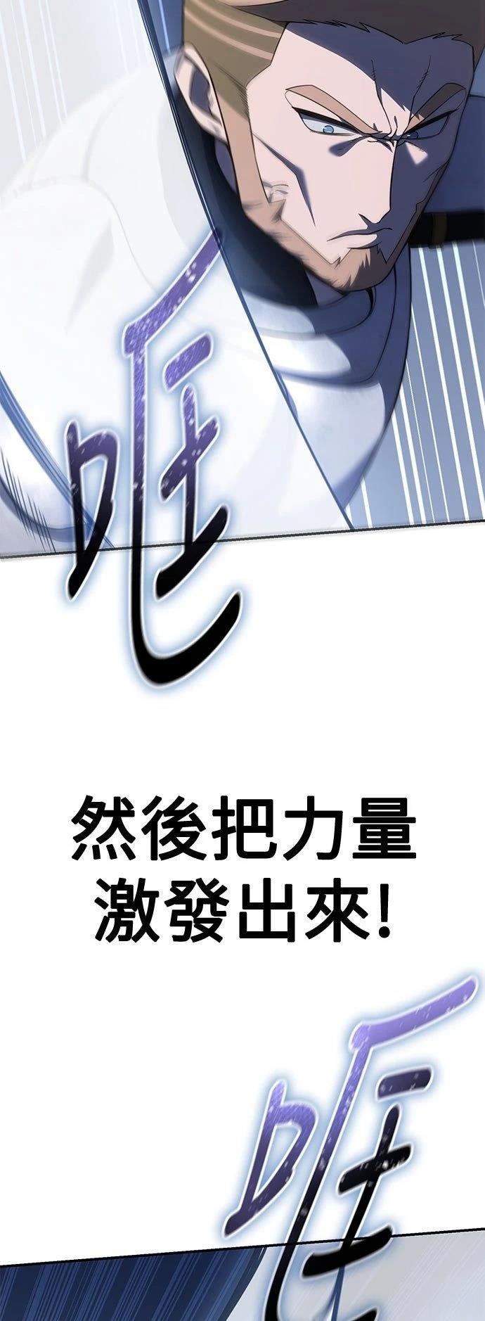 第22话42