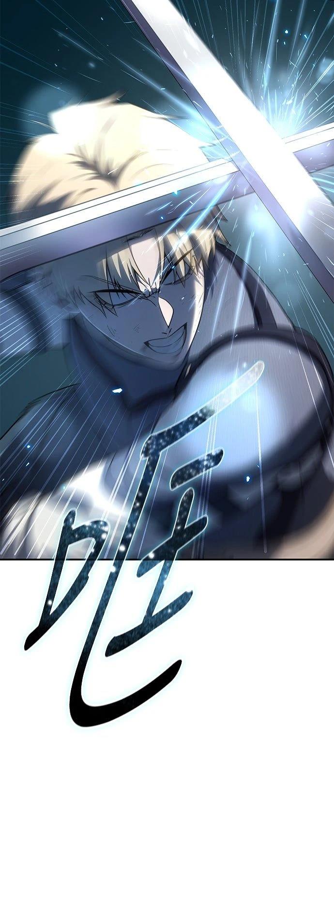 第22话44