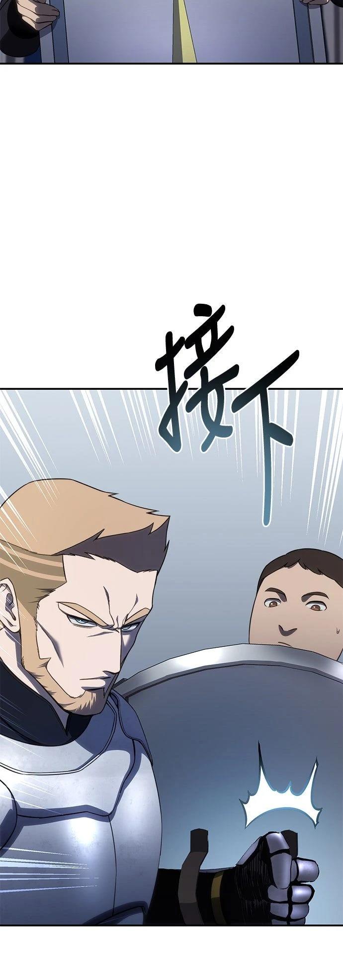 第22话50