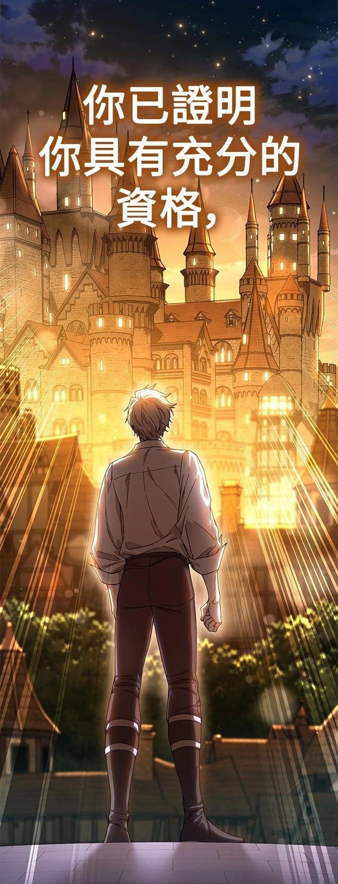 第22话60