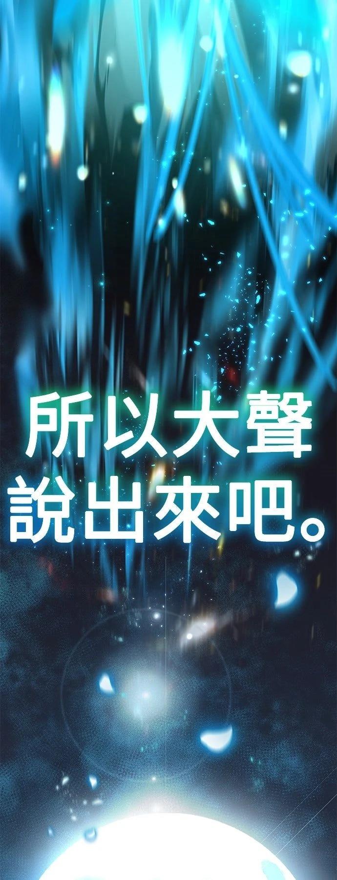 第22话63