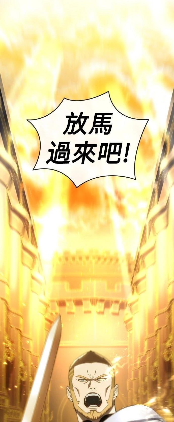 第22话69